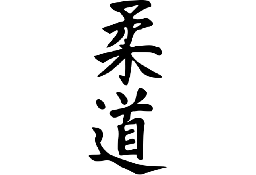 Logo du J.C.FOYEN